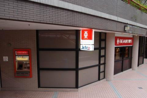 2012年4月签约昆明市人民中路东亚银行应急工程